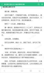 兴发官网首页